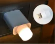 USB нощна лампа, снимка 4