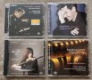 SACD Hibrid "Промо", снимка 7