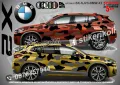 BMW X5 SK-SJV3-BMW-X5 Кaмуфлаж Офроуд Джип Пикап Лодка Camouflage Off-Road стикери, снимка 3