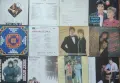 Дългосвирещи грамофонни плочи на популярни изпълнители., снимка 18