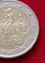 Много рядка грешно отсечена цена Гръцка Монета от Две Евро със буквата (S) 2002г, снимка 15