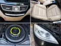 Мерцедес W221  S 350 CDI 258 коня Facelift, снимка 10