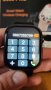 Smart Watch 9 PRO с функции за обаждания,съобщения и много други, снимка 3
