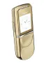 Nokia 8800 Sirocco Edition Gold, снимка 2