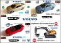 Метални колички Volvo, снимка 1