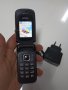 Продавам Nokia 6086, снимка 14