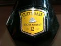 cutty sark 12 years празно шише за колекция 2002231559, снимка 12