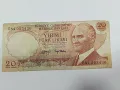 банкнота 20 турски лири , снимка 1