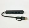 Нов USB хъб, мрежов адаптер 5-в-1 (Type-C/USB, RJ45 Hub), снимка 1