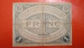 Банкноти Франция търговска камара, снимка 17
