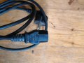 кабели за  компютър , снимка 9