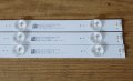 Продавам лед ленти TK-40Inch3X8-Skyworth, крачета  от тв.AXEN AX40DAL010/0206, снимка 13