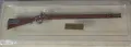 Умален метален Модел на пушка CARABINA BRUNSWICK с кутия, снимка 2