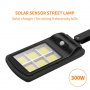 Соларна улична лампа с фотоклетка 150 диода , снимка 1 - Лед осветление - 32166670