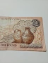 КИПИР БАНКНОТА 1 ЛИРА 1997 Г , снимка 5