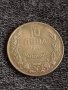 Монета 10 лева 1943г. Царство България за колекция декорация 29603, снимка 2