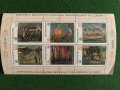 Пощенски марки от България, снимка 2