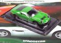 LAMBORGHINI P400 Miura 1968 - мащаб 1:43 на DeAgostini моделът е нов в блистер, снимка 3