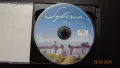 SYBERIA PC, снимка 5