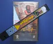 Видеокасета VHS Огнена Линия / Тандем Видео, снимка 3