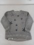 Детски блузи р 104 -116, снимка 3