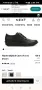 Дамски обувки от естествена кожа -Clarks, снимка 7