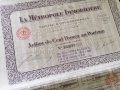 Акция от Франция | La Metropole Immobiliere | 1928г., снимка 4