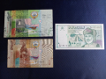  Кувейт 1/4, 1/2 динара 2014 година и Оман 100 биаса 1995 г., снимка 1