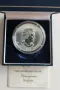 Сребро 1 OZ 2004 Кленов лист , снимка 2