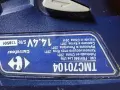 Винтоверт Carrefour, снимка 5