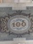 Райх банкнота - Германия - 100 марки / 1920 година - 17917, снимка 12