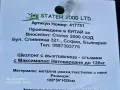 къмпинг оборудване , снимка 7