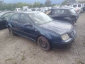 VW Bora 1,9 TDI , Фолксваген Бора на части!, снимка 1