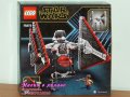Продавам лего LEGO Star Wars 75272 - Ситски ТАЙ боец, снимка 2