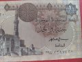 Рядка банкнота 1 паунд ЕГИПЕТ МНОГО КРАСИВА СТИЛНА ИДЕАЛНА ЗА КОЛЕКЦИОНЕРИ 28358, снимка 7