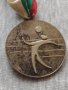 Медал 🏅 за колекция ОС НА БСФС СТАРА ЗАГОРА - 25946, снимка 3