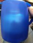 Термокана 1.3 литра тъмно синя на цвят произведена в Германия последна бройка