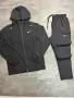 Armani 🔥 Nike 🔥The North Face 🔥Мъжки Екипи , снимка 15