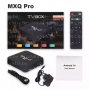 УСТРОЙСТВО ЗА СМАРТ ТЕЛЕВИЗОРИ TV BOX MXQ PRO 4K, снимка 4