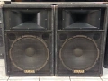 професионални стерео тонколони 15" инча  YAMAHA S115 IV MADE IN USA, снимка 1