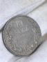 10 лева 1941г, снимка 9