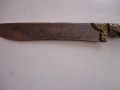 Ловен нож каракулак на Бай Добри с кания , снимка 6