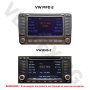 Bluetooth модул за Volkswagen MFD2 RNS2 Touareg Golf Passat Touran блутут за голф пасат навигация, снимка 2