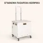 Сгъваема пазарска количка 45L с капак, 4 колела и регулируема дръжка – до 25 кг, снимка 1