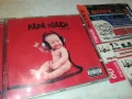 PAPA ROACH CD 1208251205, снимка 4
