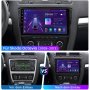 Мултимедия за Skoda Octavia 2 с два панела Android 8,1, снимка 10
