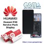 Оригинален Дисплей + Рамка + БАТЕРИЯ За HUAWEI P30 - Service Pack, снимка 4