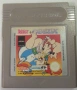 Лот 3 игри за Nintendo Game Boy - Asterix & Obelix, Indiana Jones, Ferrari Grand Prix Challenge, снимка 3