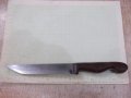 Нож - 31, снимка 1