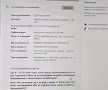 Компютър i3 9100 / 480GB SSD / 8GB DDR4 Dell Optiplex 3070 SFF, снимка 6